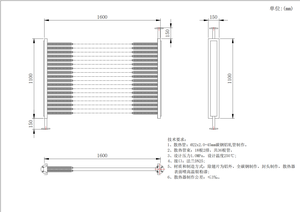 Pendingin udara baja tahan karat kustom untuk pengeringan Oven produktivitas tinggi layanan tahan lama penggunaan pabrik langsung harga rendah - Product Image 6