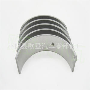 Cojinetes Principales Suzuki y Mitsubishi OE M720A STD-010-020 Suministro de Cojinetes de Cigüeñal 1KD para Modelos Hilux y Pickup - Product Image 2