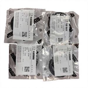 Sello de Aceite Delantero para Caja de Cambios, Compatible con Mazda 3 6 <span class=keywords><strong>cx5</strong></span> <span class=keywords><strong>cx30</strong></span> <span class=keywords><strong>cx3</strong></span>, OEM FZ01-19-241 - Product Image 4