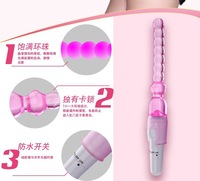 Tendance 2026 : Jouet anal vibrant électrique pour adulte, en forme de gourde en gelée, avec perles, type plug anal