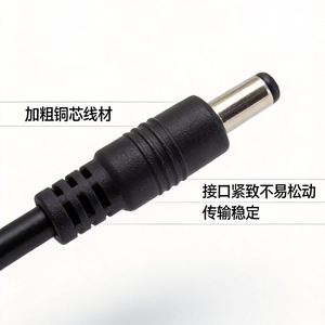 AC DC <b>Adapter</b> 52V 3A Switching <b>Power</b> <b>Supply</b> For LED Monitoring And PoE Switch US Plug Black - Product Image 3