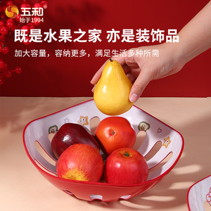 Fruit Plate With Hollow Design For Fruit Display 2025 New Chinese Style Light Luxury High End Fruit Basket - Product Image 3