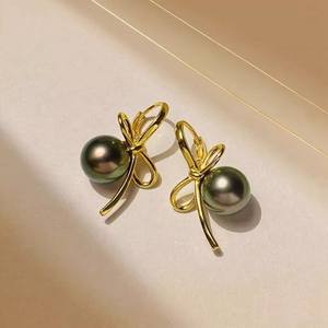 22665 Accessoires de perles DIY, plateau vide pour boucles d'oreilles en argent S925, perles rondes lâches de 9-12 mm, bijoux en or et argent, boucles d'oreilles - Product Image 2