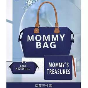 Bolsa de Maternidad Premium de Estilo Moderno, Juego de 3 Piezas con Separación para Artículos Húmedos y Secos, Bolsa de Pañales de Gran Capacidad, Bolsas de Hombro - Product Image 3