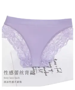 Nylon Spandex femmes sous-vêtements sans couture No Show Stretch Bikini dentelle culotte adultes imprimé tricoté 10pc/opp sac taille unique