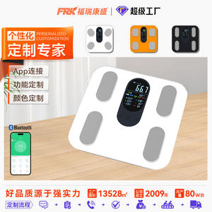 Báscula de Grasa Corporal Profesional con USB, Pantalla a Color Bluetooth, Monitoreo Inteligente de la Frecuencia Cardíaca, Medición de Salud Corporal - Product Image 6