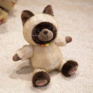 Nuevo Peluche Realista de Gato Siamés, Relleno de Algodón PP, Muñeco de Peluche, Almohada para Niños, Regalo Navideño, 31-50 cm - Product Image 6