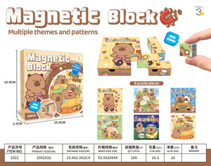 Cubos de construcción magnéticos 3D STEM para niños <span class=keywords><strong>Mine</strong></span> World, juego de 25 bloques de cubos magnéticos, juego de juguetes para niños 6 en 1, regalos de cumpleaños - Product Image 2