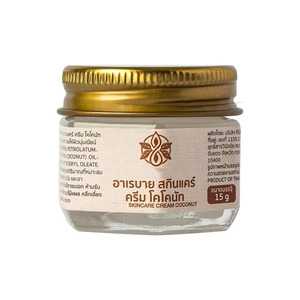 2025 En Çok Satan Tay Hindistan Cevizi Kremi Yağı Balsamı Derinlemesine Nemlendirici ve Besleyici Cilt Bakımı 15g Kavanoz 3 Yıl Raf Ömrü - Product Image 1