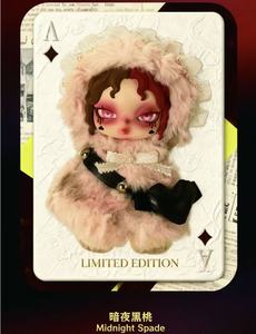 Vente chaude <span class=keywords><strong>Alice</strong></span> la série Contrats de Cartes Peluche Boîte Mystère 6 Pièces Marionnettes à Main en Peluche - Product Image 3