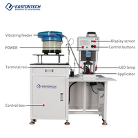 Machine à sertir automatique de câbles EW-5055A pour bornes de fiches standard mondiales avec système d'alimentation vibratoire