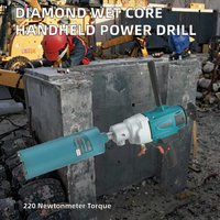 Perceuse à colonne portative de qualité industrielle pour béton, machine de forage à noyau humide, batterie 2,5 Ah, 220 V, OEM
