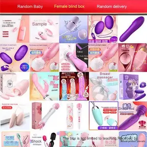 Jouets pour adultes unisexes, poupée gonflable <span class=keywords><strong>sexy</strong></span> en forme d'avion, boîte mystère à valeur exceptionnelle, masturbateurs non ouverts, fabriqués en Chine - Product Image 3