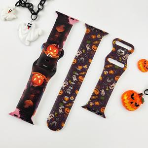 Bracelet en silicone imprimé Halloween pour Iwatch Bracelet en silicone imprimé Halloween <span class=keywords><strong>Castlevania</strong></span> pour Iwatch Ultra Halloween Bracelet en silicone imprimé - Product Image 5