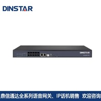 Pour UC200PRO, système de téléphonie IP sans fil, commutateur SIP