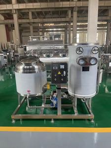 Automatic Electric Heating UHT <strong>Pasteurizer</strong> Machine New Food Sterilizer For Milk Fruit Juice Jam Beer &amp; Egg - Product Image 5