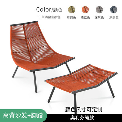 Canapé dossier haut pied-oliffin corde