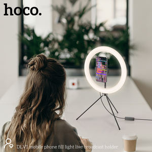 Ring <span class=keywords><strong>Light</strong></span> Hoco OEM DLV1 11 Inch dengan Remote Controller, Lampu Isi untuk Ponsel, Penyangga Siaran Langsung - Product Image 6