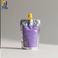 Sachets Doypack en aluminium personnalisables de 200 ml, qualité alimentaire, pour jus, avec bec verseur, vente en gros