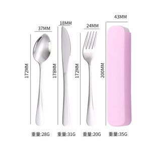 Juego de vajilla portátil <span class=keywords><strong>para</strong></span> Picnic y Camping de acero inoxidable 304, <span class=keywords><strong>cubiertos</strong></span> de viaje con <span class=keywords><strong>estuche</strong></span> de plástico, juego de <span class=keywords><strong>cubiertos</strong></span>, <span class=keywords><strong>estuche</strong></span> portátil reutilizable - Product Image 4