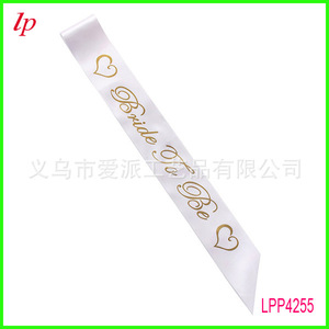 Conjunto de velo y faja nupcial para novia, color blanco, tres piezas, para decoraciones de despedida de soltera LPP4329 - Product Image 3