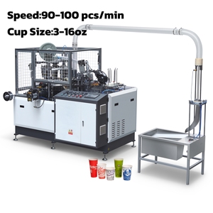 기계 종이 무료 샘플 제공 완전 자동 종이컵 제조 다양한 컵 크기 또는 색상의 기계 공급 업체 - Product Image 2