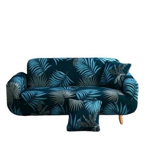 Copridivano Moderno con Stampa Floreale, Elasticizzato, Universale, Protezione <span class=keywords><strong>per</strong></span> Mobili da Pranzo, Forma a U, a L, <span class=keywords><strong>Poltrone</strong></span> <span class=keywords><strong>e</strong></span> <span class=keywords><strong>Divani</strong></span> - Product Image 1