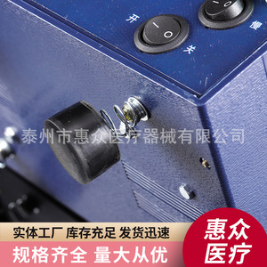 Dt96-4 Powder Dissolving Shaker Digital Panel Orbital Shaker Medical Laboratory Equipment - Product Image 5