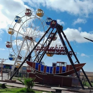 Attractions for Amusement Park Manege Thrill Rides Pirate Ship Theme Park Equipment <strong>Flying</strong> <strong>Car</strong> for Sale - Product Image 2