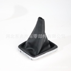 Opel Zafira B Leather <b>Shift</b> Boot Black Gear Lever Dust Cover <b>Knob</b> Cover For Europe Car DZ07K17 - Product Image 3