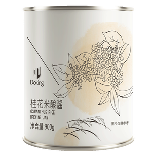 Doking superventas nuevo para té de frutas té de burbujas ingredientes Boba tienda de té bebida 900g Osmanthus arroz vino salsa mermelada - Product Image 1