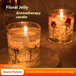 Vela Aromática <span class=keywords><strong>de</strong></span> Cera <span class=keywords><strong>de</strong></span> Gelatina Perfumada con Aroma a Rosa Morada Degradada Hecha a Mano Única <span class=keywords><strong>de</strong></span> 350 g para Regalos - Product Image 2