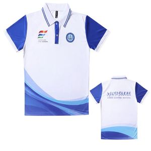 Camiseta de Fútbol Personalizada con Nombre, Número, Publicidad, Actividades, Equipo, Competición, Uniforme Escolar, Ropa Casual, Ropa Urbana - Product Image 2