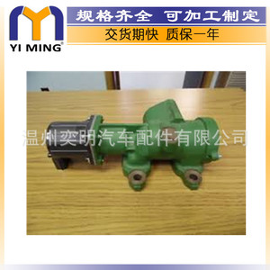   วาล์ว ISC EGR รุ่น 4946046 4955484NX สำหรับระบบไอดีและไอเสีย สำหรับเครื่องยนต์ ISCL 07 อะไหล่ทดแทน - Product Image 2