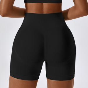 2023 Shorts de sport pour femmes pantalons de Fitness sans couture taille haute tricot côtelé Yoga court pour gymnastique entraînement course <span class=keywords><strong>Scanties</strong></span> solide - Product Image 2