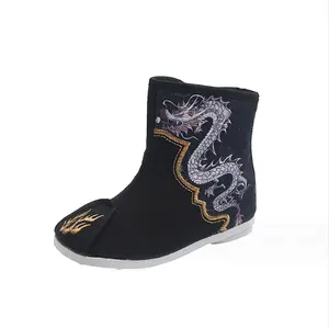 Boys' Chinese Dragons and Cranes Paddable Embroidered Boots