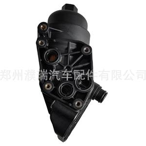 Ensemble de filtre à huile Hyundai 26310-2A520, pièce de rechange en plastique pour réparation - Product Image 5