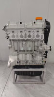 Prix d'usine, nouveau moteur Suzuki G16A G16B 1,6 L essence 4 cylindres pour Vitara S-Cross APV G13B G13A F6A F8B