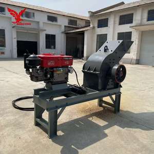 सबसे कम कीमत पत्थर हथौड़ा क्रशर के साथ छोटी और छोटी पत्थर वाली क्रशर मशीन - Product Image 4
