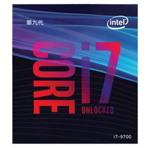 Bán Buôn Bộ Vi Xử Lý CPU 8 Nhân I7 9700 Lõi 8 Nhân LGA1151 3.6GHz Tám Luồng Hỗ Trợ DDR4 - Product Image 1