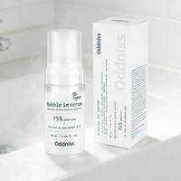 Sérum à bulles biologique, naturel, à base de plantes, végétalien, respectueux de l'environnement, sans cruauté, sérum pour le visage aux extraits botaniques, 90 ml, tous types de peau