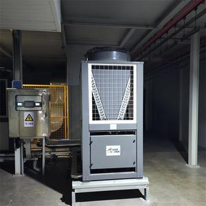 Bomba de Calor de Fuente de Aire con Intercambiador de Calor de Titanio 380 V R-410A, Solución de Calefacción Industrial de Ahorro Energético - Product Image 3