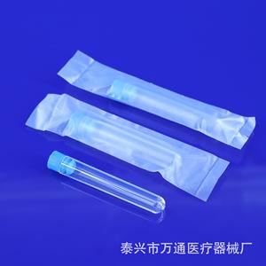 Taixing Wantong Single Use Sterile <b>Plastic</b> Test <b>Tubes</b> 13x75mm 5ml With Stopper Small Sample <b>Tube</b> - Product Image 4