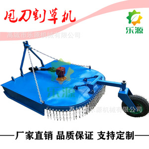 Tondeuse rotative hydraulique professionnelle avec châssis en acier pour tracteur, idéale pour la coupe de l'herbe dans les vergers - Product Image 5
