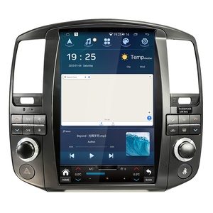 Navihua Tesla Style Vertical Screen Gps Navigation Android Autoradio Multimedia Monitor for Nissan Pathfinder 2006-2010 - Product Image 1