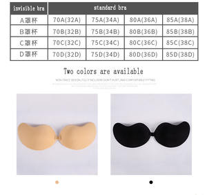 Soutien-gorge adhésif invisible pour mamelons, sans bretelles, bandage push-up, pour femmes - Product Image 5