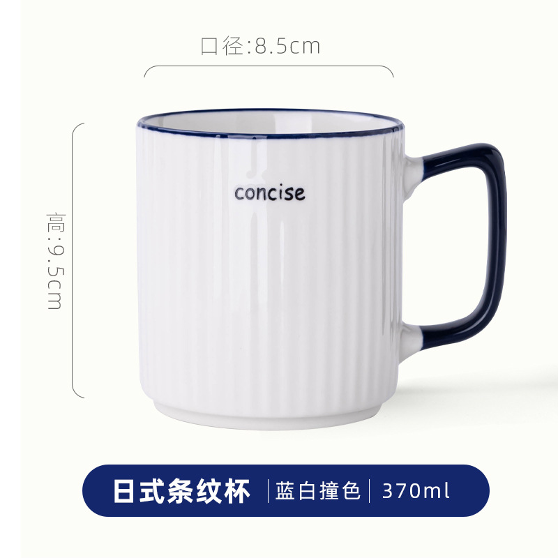 Blocage des couleurs bleu et blanc