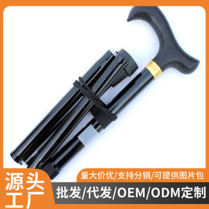 Bastón de Trekking de Aleación de Aluminio con Mango Curvo, Punta de Goma Negra, Bastón Plegable Multifuncional para Senderismo - Product Image 5