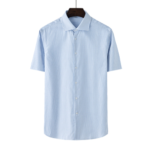 Camicie Casual da <span class=keywords><strong>Uomo</strong></span> <span class=keywords><strong>a</strong></span> Maniche Lunghe Più Popolari, <span class=keywords><strong>a</strong></span> <span class=keywords><strong>Righe</strong></span> <span class=keywords><strong>Blu</strong></span> <span class=keywords><strong>e</strong></span> Bianche, 100% Cotone Popeline Traspirante Antipiega - Product Image 1