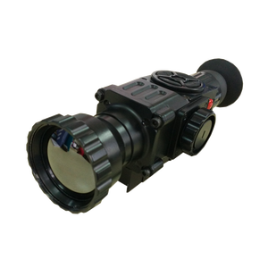 <span class=keywords><strong>Camera</strong></span> nhiệt hồng ngoại cầm tay cho cảm biến CMOS Nhìn Đêm Ngoài trời phong cách ẩn để Săn Đêm tuần tra tùy chọn lưu trữ dữ liệu - Product Image 1